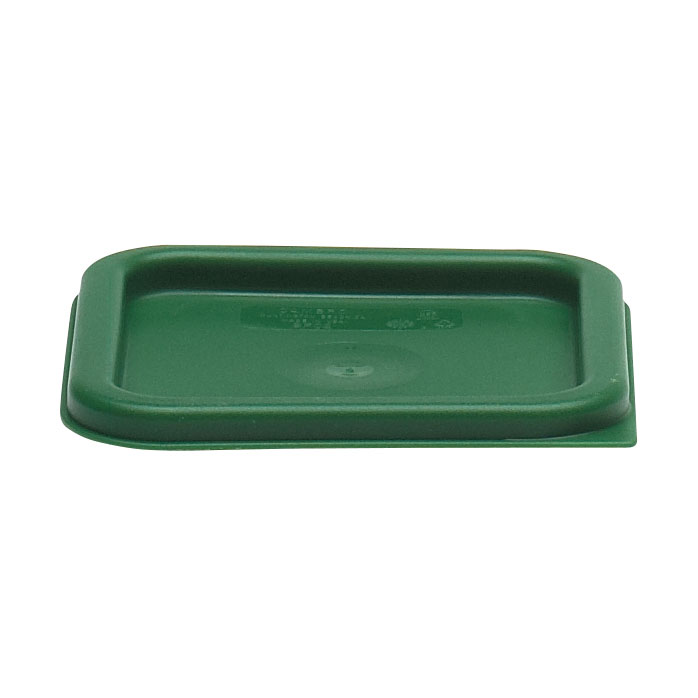SQUARE LID FOR 2 &amp; 4qt. LID (KELLY GREEN) FOOD CONTAINER,